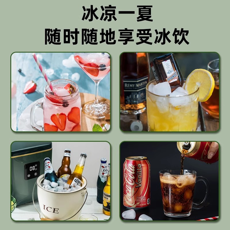 ACA制冰机小型家用商用迷你自动冰块制作奶茶店宿舍大容量MI13高清大图