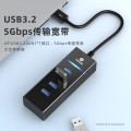 毕亚兹 USB分线器USB3.0/3.2 高速扩展一拖四多接口 1米 电脑键盘鼠标4口集线器HUB转换器 黑色
