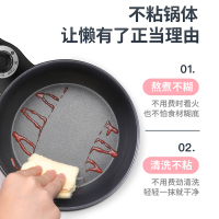 安家乐(AJL)电炒锅多功能食品级不粘锅电热锅电炒菜锅学生迷你煎锅宿舍电火锅电饭锅煮蛋器泡面煮面锅电煮锅
