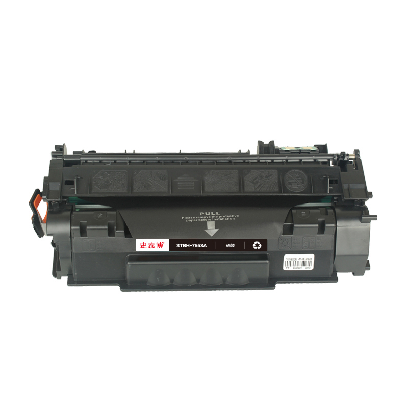 史泰博 STBH-7553A 硒鼓 2500页 黑色