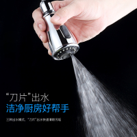 华帝（VATTI）豪华抽取式厨房龙头 自由抽拉360°旋转 0铅无毒厨房龙头062207