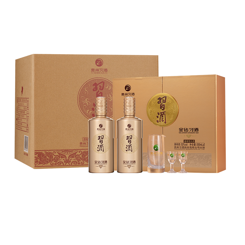 习酒金钻习酒酱香型白酒53度500ml*2瓶*3盒礼盒整箱装【价格图片品牌