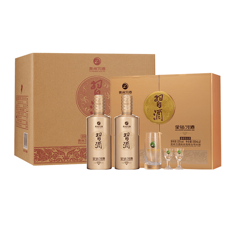 白酒 習酒500ml 53度 ギフトボックス付き 白酒 習酒500ml 53度 ギフトボックス付き 白酒 習酒500ml 53度