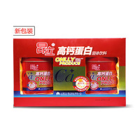 昂立 高钙蛋白粉蛋白质粉 275克*2罐 混合蛋白固体饮料