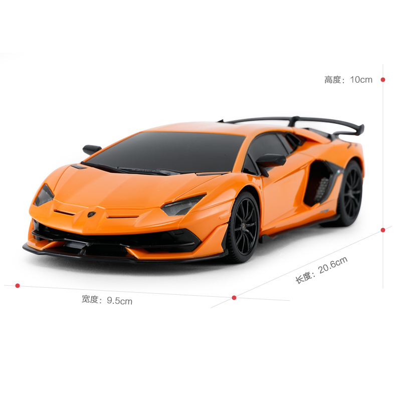 星辉(Rastar)1:24兰博基尼AVENTADOR SVJ遥控车96100橙色*18个