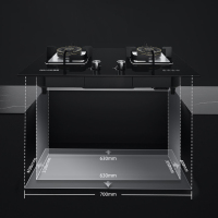 美菱燃气灶 450L天然气 5.2KW 可拆炉头 免安装费
