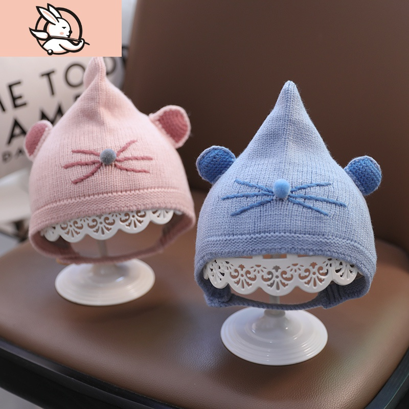 huayangtu婴儿帽子秋冬婴幼儿针织帽男宝宝可爱超萌老鼠毛线帽女童