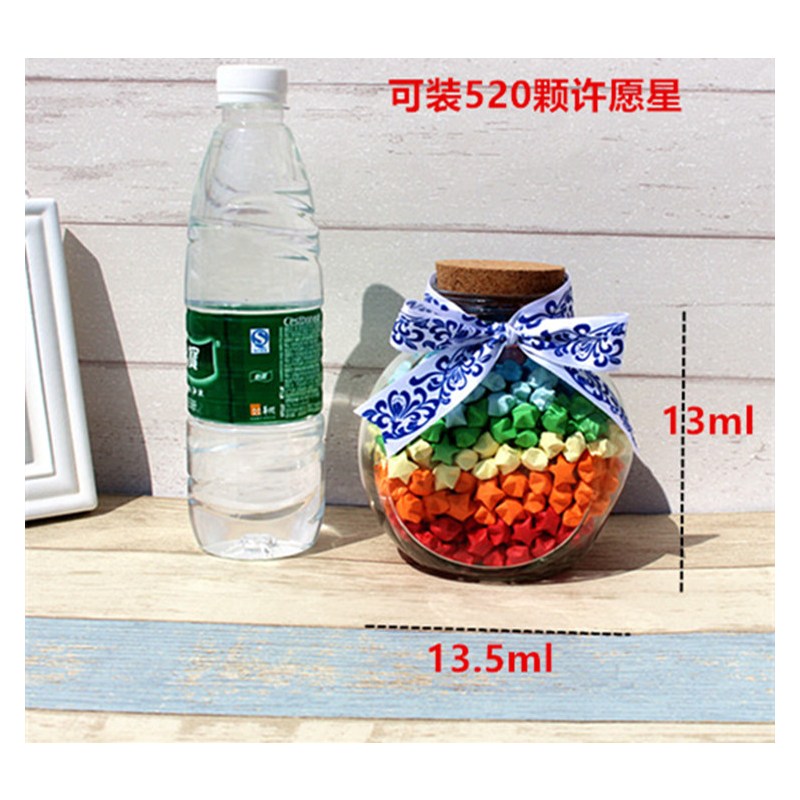 许愿瓶玻璃星星瓶特大号幸运星瓶子木塞礼物瓶刻字漂瓶 520礼盒|(中号)可放520颗许愿星