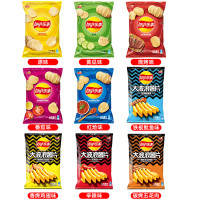乐事薯片70g*3包多口味宿舍休闲聚会小零食膨化食品大礼包(原味+红烩味+烧烤味)