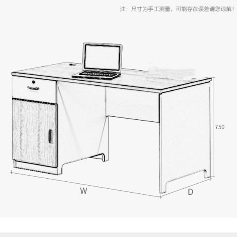 丰甲简约工位电脑桌单人写字台1.2米