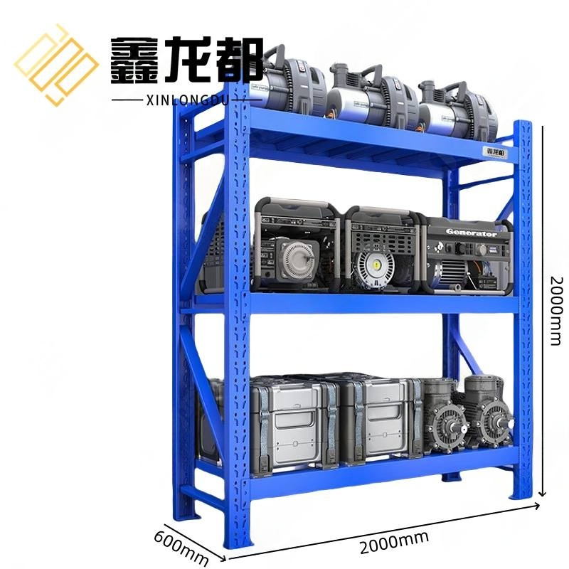 鑫龙都仓储架轻型高清大图