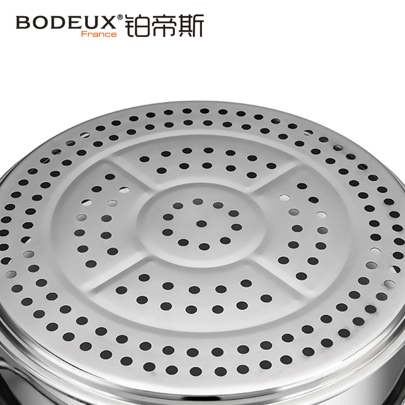 铂帝斯BODEUX随意配蒸格304不锈钢蒸笼32CM
