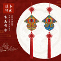 福人福地 家居挂饰 创意中式家居挂饰吉庆有余中号国风挂饰-吉庆有余（中）BD.23.02.02