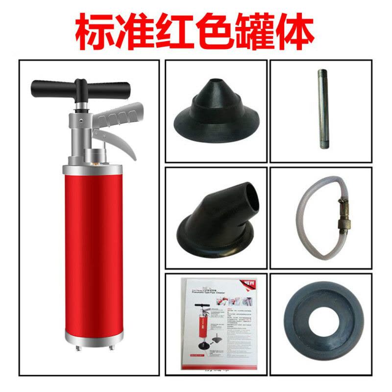输通下水道管道疏通气动型高压大力一炮通家用马桶疏通器下水道卫生间堵塞图片