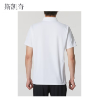 斯凯奇 短袖男夏季POLO衫 P122M053-0019L /件