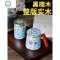 养生逸品黑檀木整块实木小茶盘长方形简约茶托家用茶具干泡盘托盘 封后 黑檀木地方+锦上添花一壶四杯