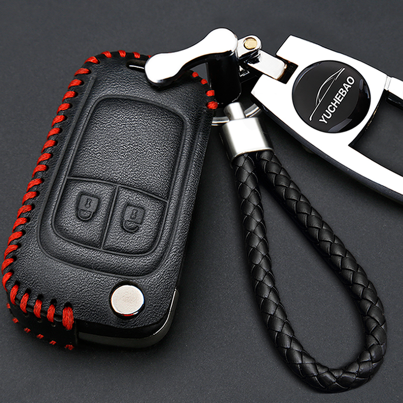 个人店其他品牌车用钥匙包