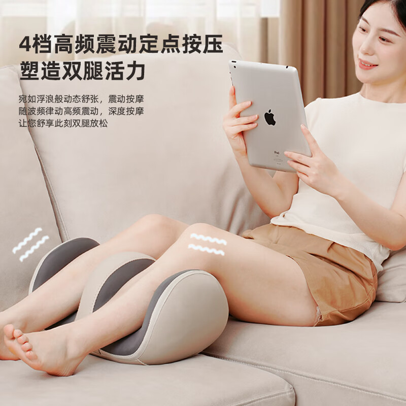 HYUNDAI(韩国现代)热敷按摩智能足疗机 HY-007高清大图