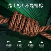 大自然床垫山棕剑麻棕垫棕榈床褥青少年防螨1.2米1.5米透气非椰棕床垫子9CM[升级青少年01]