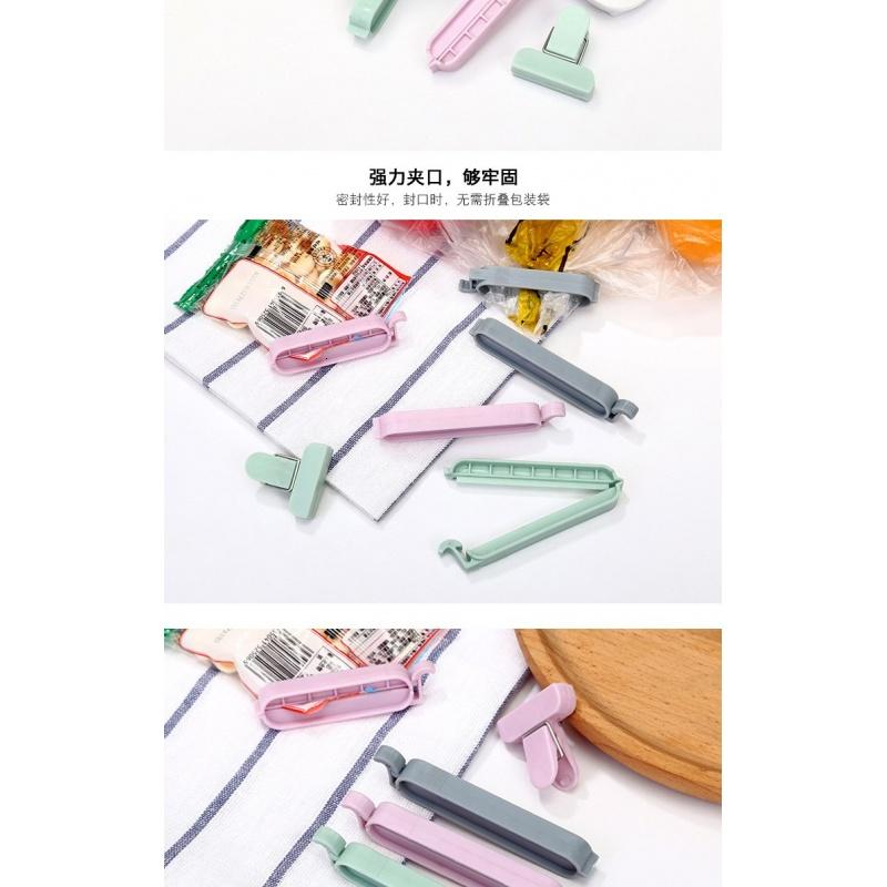 家柏饰(CORATED)12个装封口夹零食食品夹子密封袋子封袋夹塑料袋夹食物封口密封夹高清大图