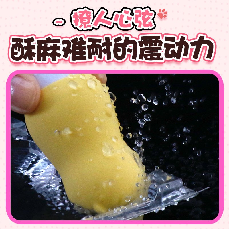 Dibe成人情趣女性士用品跳蛋自慰器无线穿戴内裤多频av振震动按摩棒防水夫妻私密学生活玩具仿真假阳具舌舔吸阴G点高潮刺激