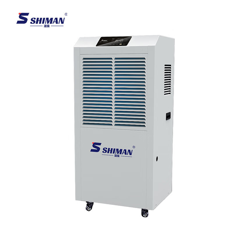 湿曼 SM-90E-R485 电子式 外排100㎡-200㎡ 除湿机高清大图