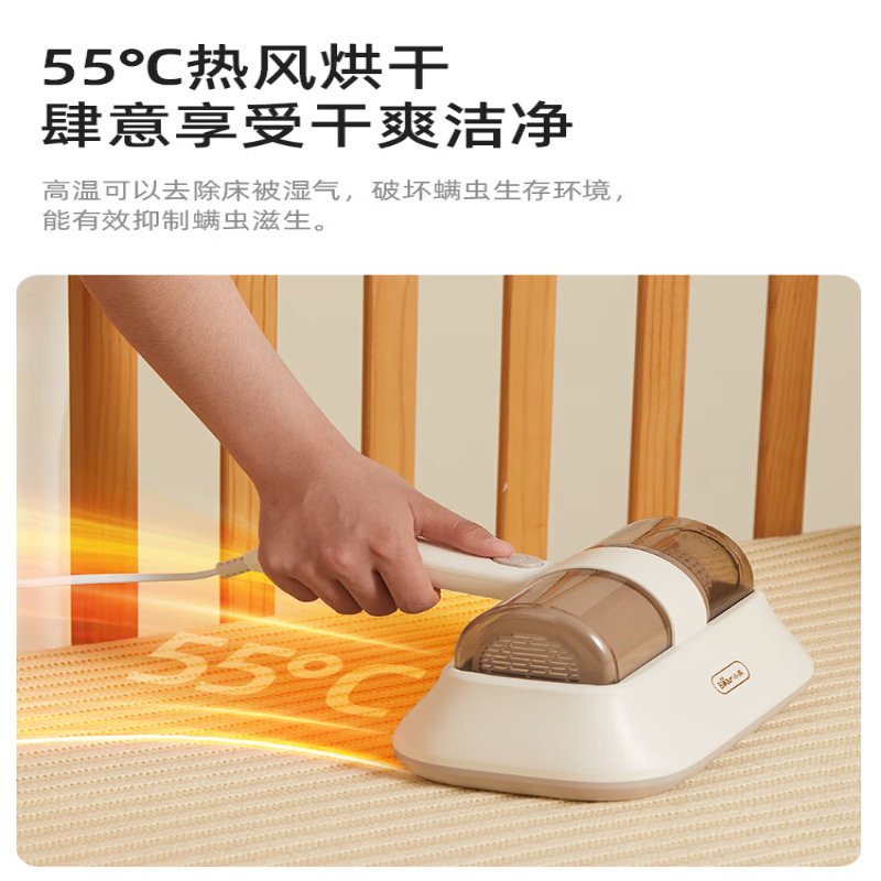 小熊Bear除螨仪大吸力手持双拍打紫外线杀菌300W机械控除螨仪 CMY-D03M5-P02高清大图