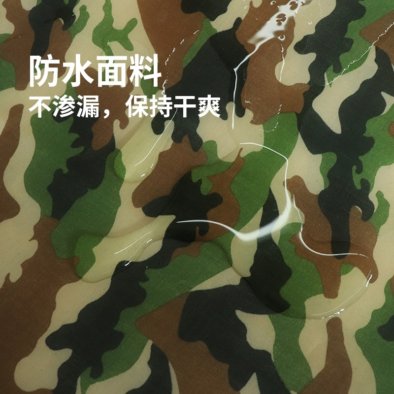 迷彩 200*50厘米 午睡午休垫防水地垫办公室打地铺便携学生医院睡觉帐篷防潮垫床垫