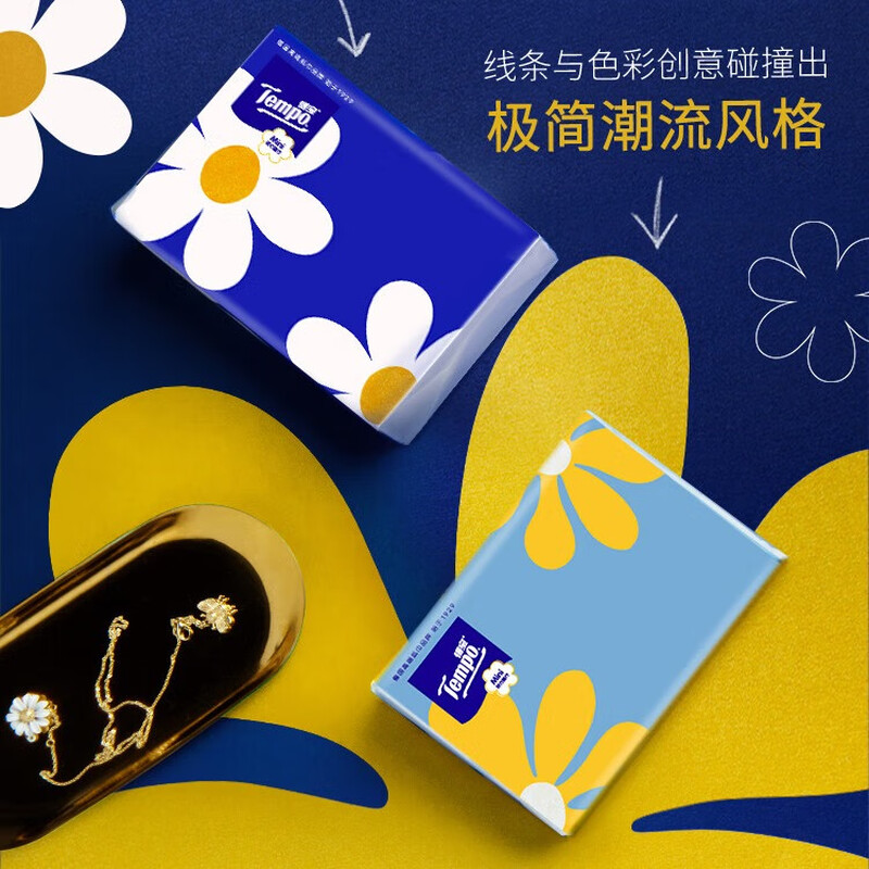 得宝80抽4层抽纸4包/提 1提装 T2898C高清大图