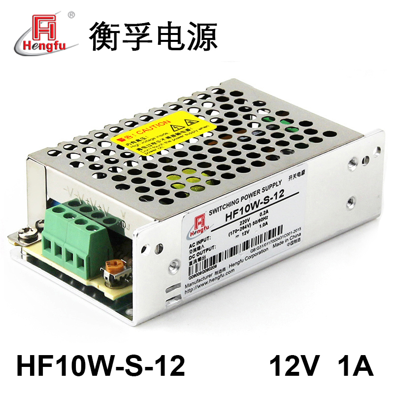 HF10W-S-12衡孚电源AC220V转DC12V1A单路输出直流开关电源