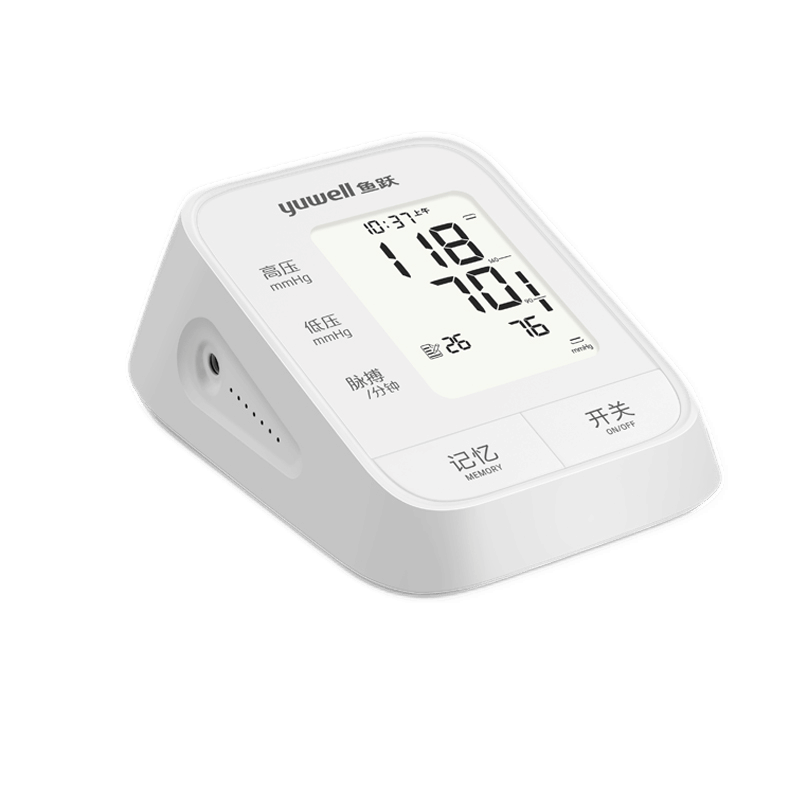 鱼跃yuwell臂式电子血压计 YE620A