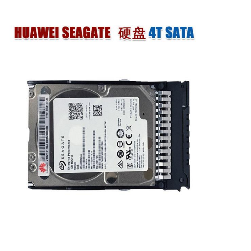 华为 HUAWEI 2200V3存储/磁盘阵列硬盘4000G 4TB 7.2KRPMNLSAS硬盘 3.5英寸