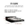 床北欧现代简约工业风轻奢主卧榻榻米落地矮床欧式双人公主床_666 裸床（意大利进口真皮+实木内架） 1800mm*2000mm框架结构