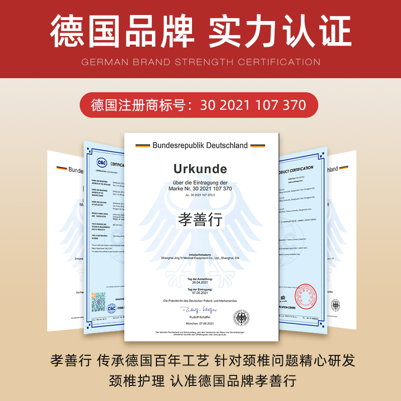 电加热肩颈椎热敷护颈部脖套脖子理疗袋保暖神器可充电发热艾灸包高清大图