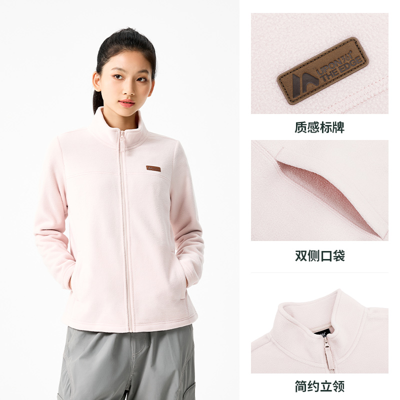 361°运动针织外套女新款摇粒绒外套舒适常规上衣 寒冰粉/寒冰粉 XXL
