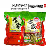 【中华特色】梅州助农馆 银新 客家山珍汤料通气藤 150克 华南
