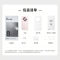 OPPO Find X8 浮光白 12GB+512GB 天玑9400旗舰芯 四主摄 专业哈苏人像 长续航 5G 拍照 AI手机 find