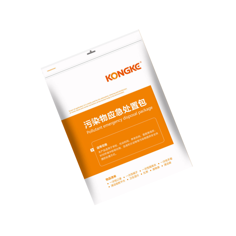 呕吐腹泻物应急处置包 全套包