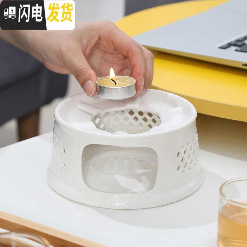 三维工匠日式创意蜡烛加热陶瓷底座温茶炉保温耐热玻璃煮茶器水果茶壶套装 1滤嘴壶(竹盖)茶具
