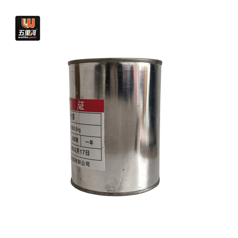 五里河 荧光 漆高清大图