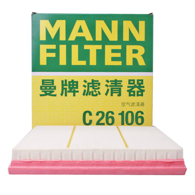 曼牌(MANN)空气滤C26106适配10-14款英朗GT/09-15款科鲁兹