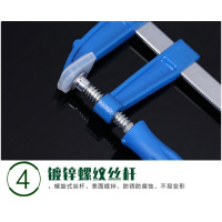水德工具玛钢F夹具木工夹手动快速固具紧固钳 木工拼板夹
