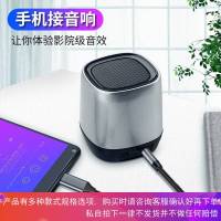 适用于华为mate30pro音频线nova5pro车载aux音响连接线手机p20荣耀v20转接线耳机汽车听歌type