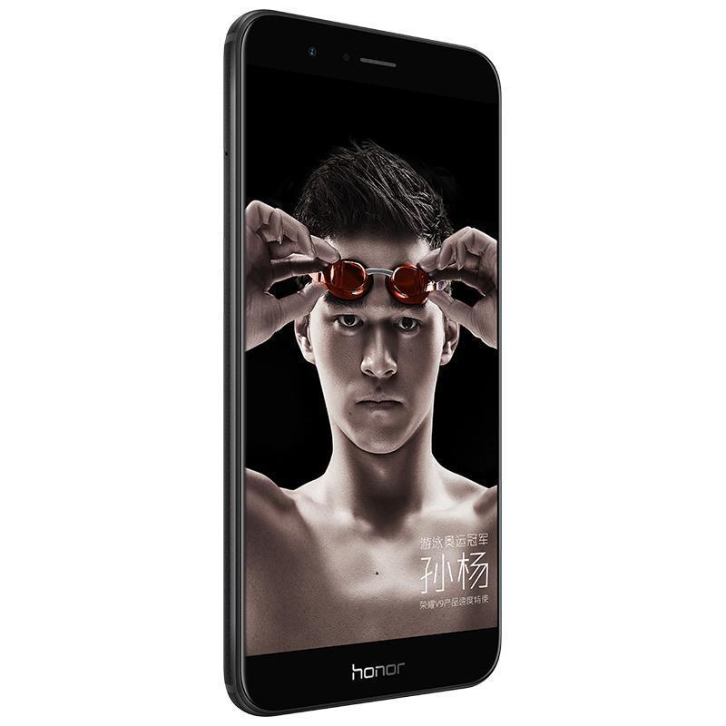 华为(HUAWEI)荣耀V9 全网通 移动联通电信4G手机 指纹解锁智能手机 标配版(6GB+128GB) 幻夜黑
