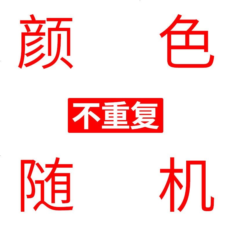 [套餐送肥皂盒]免打孔无痕浴室厨房泥墙挂厕所洗手间塑料置物架 颜色混搭 1长方形+1三角形[送肥皂盒]