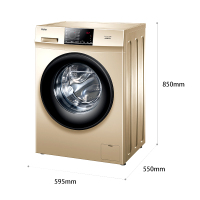 【99新】海尔样品机EG80B829G 全自动家用变频8公斤kg滚筒 洗衣机家用