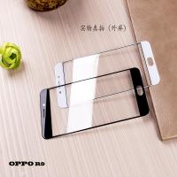 OPPOR7/R7S/R9S/R9km/R9sk外屏玻璃R11S/R11plus手机屏幕 R9S外屏原装【白色】+工具+