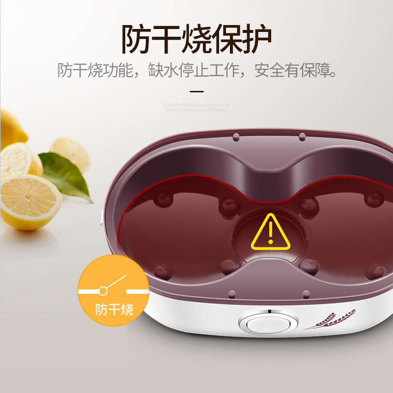 生活元素(LIFE ELEMENT)电热饭盒F6 陶瓷内胆便携式迷你1L容量 可插电多功能蒸煮热饭器/盒/锅