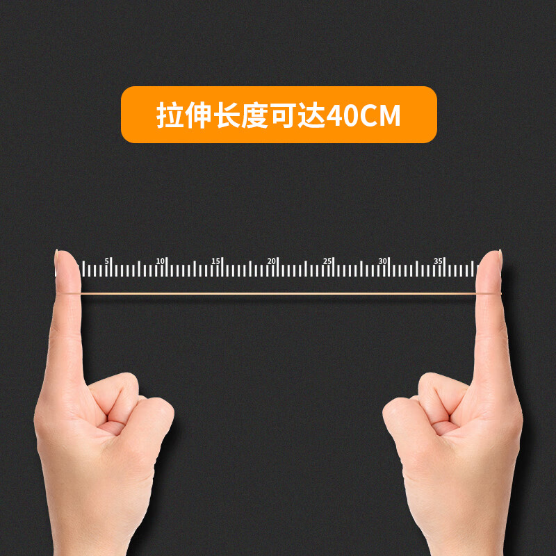 得力(deli)3218耐用橡胶圈/橡皮筋/牛皮筋 高弹力 不易断 财务办公用品30g袋(64包/袋)高清大图
