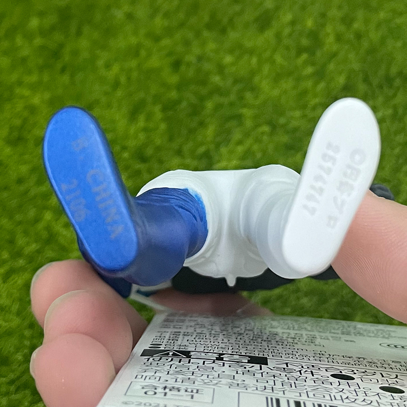 BANDAI万代 奥特怪兽系列 刚力斗士达阿贡 俊敏策士希多拉姆 哥尔巴 俊敏策士希多拉姆HUM-64547